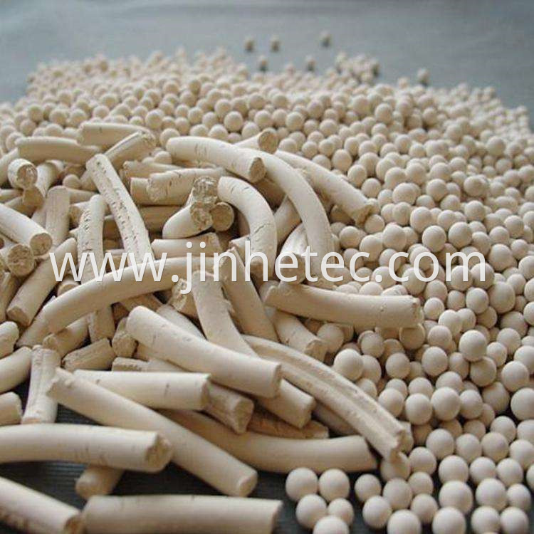 Natural Mordenite Zeolite For Oxygen Concentrator China Manufacturer